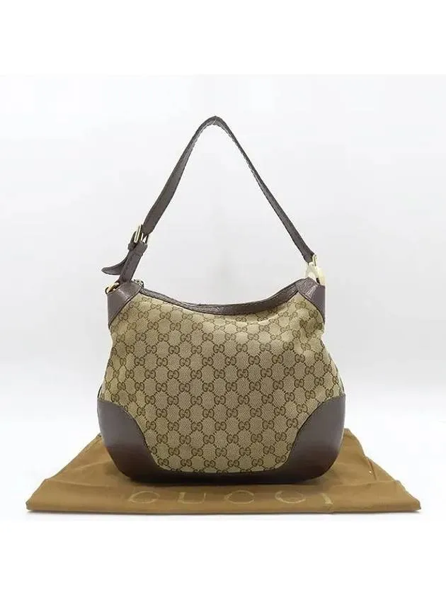 211810 GG Logo Jagard Dark Brown Leather Blended Stitch Hobo Shoulder Bag