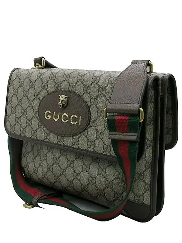 495654 crossbody bag