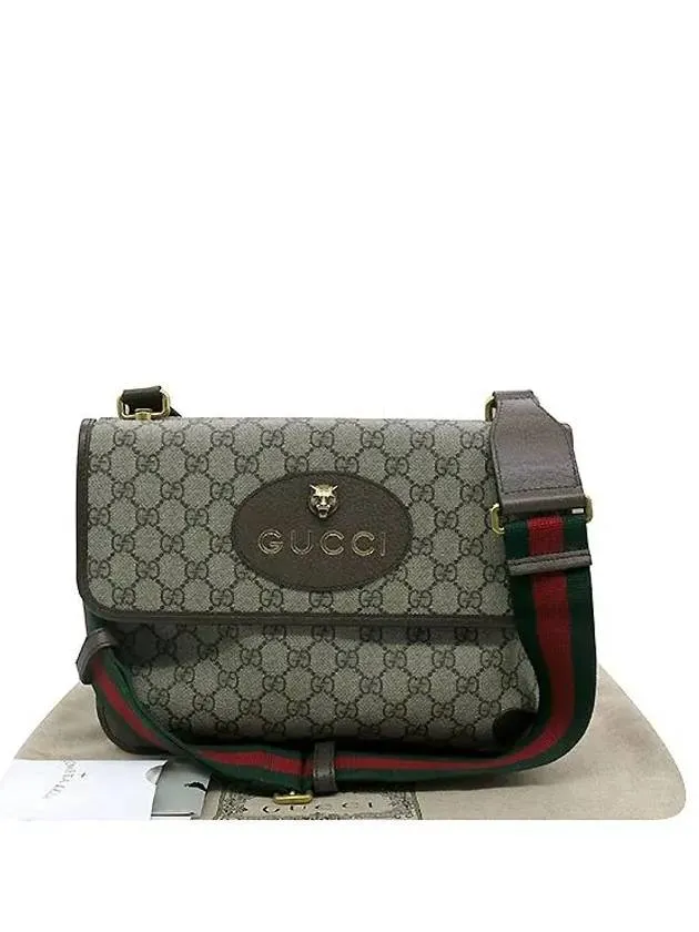 495654 crossbody bag