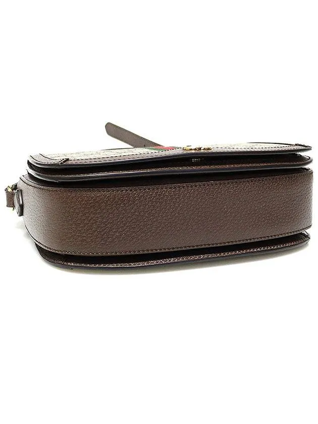 601044 GG Supreme Canvas WEB Ophidia Small Cross Bag