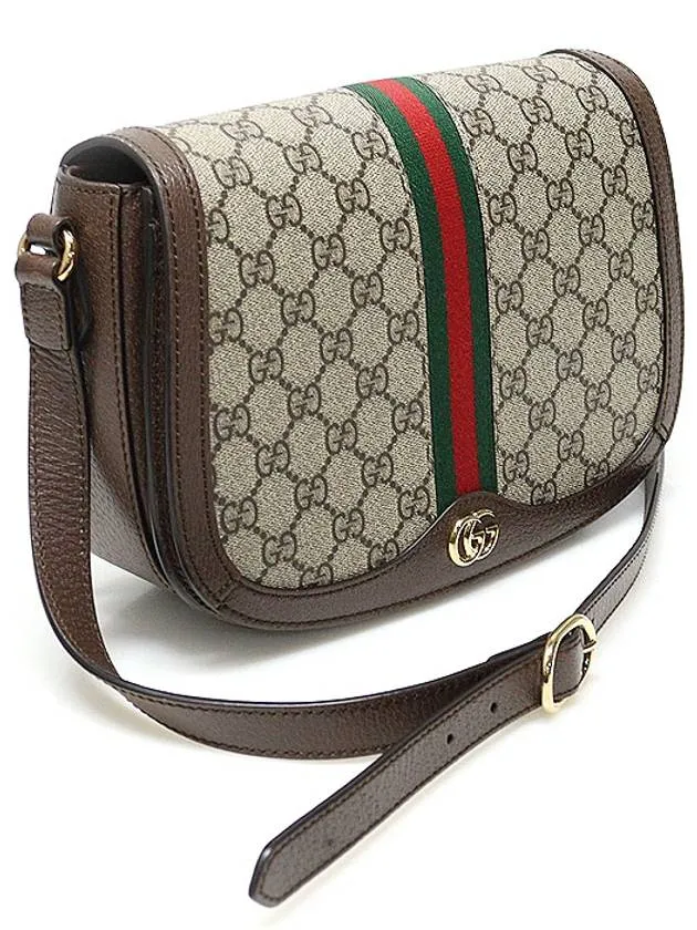 601044 GG Supreme Canvas WEB Ophidia Small Cross Bag