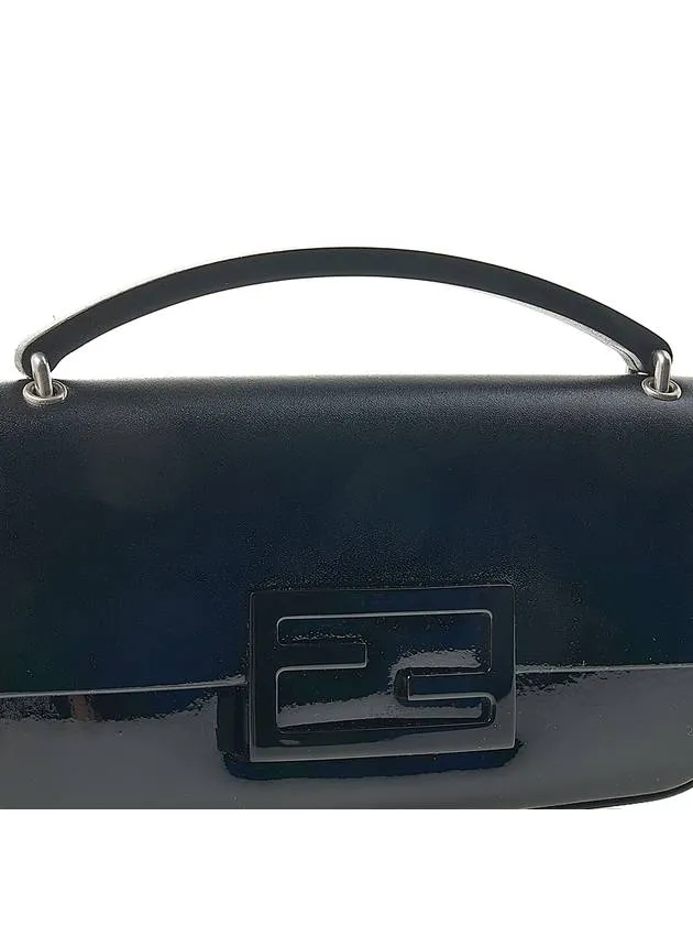 Baguette Phone Pouch Cross Bag Black