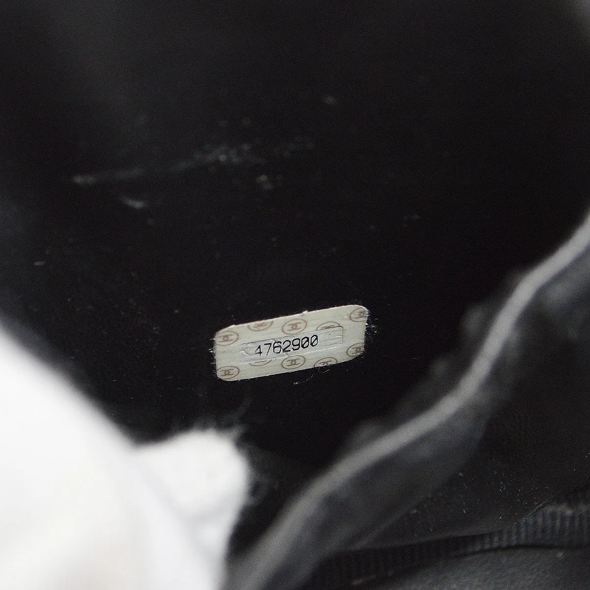 Chanel 1996-1997 Timeless Vanity Handbag Indigo Denim