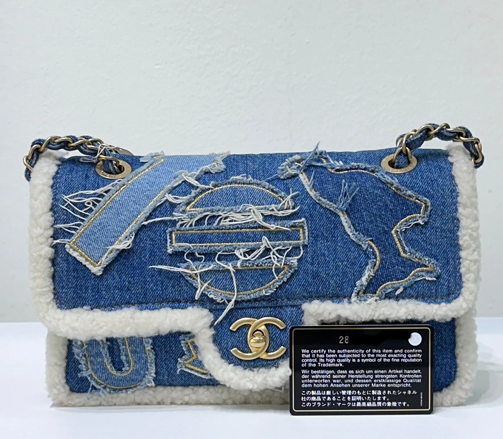 CHANEL Denim Shearling Hieroglyph Flap Blue