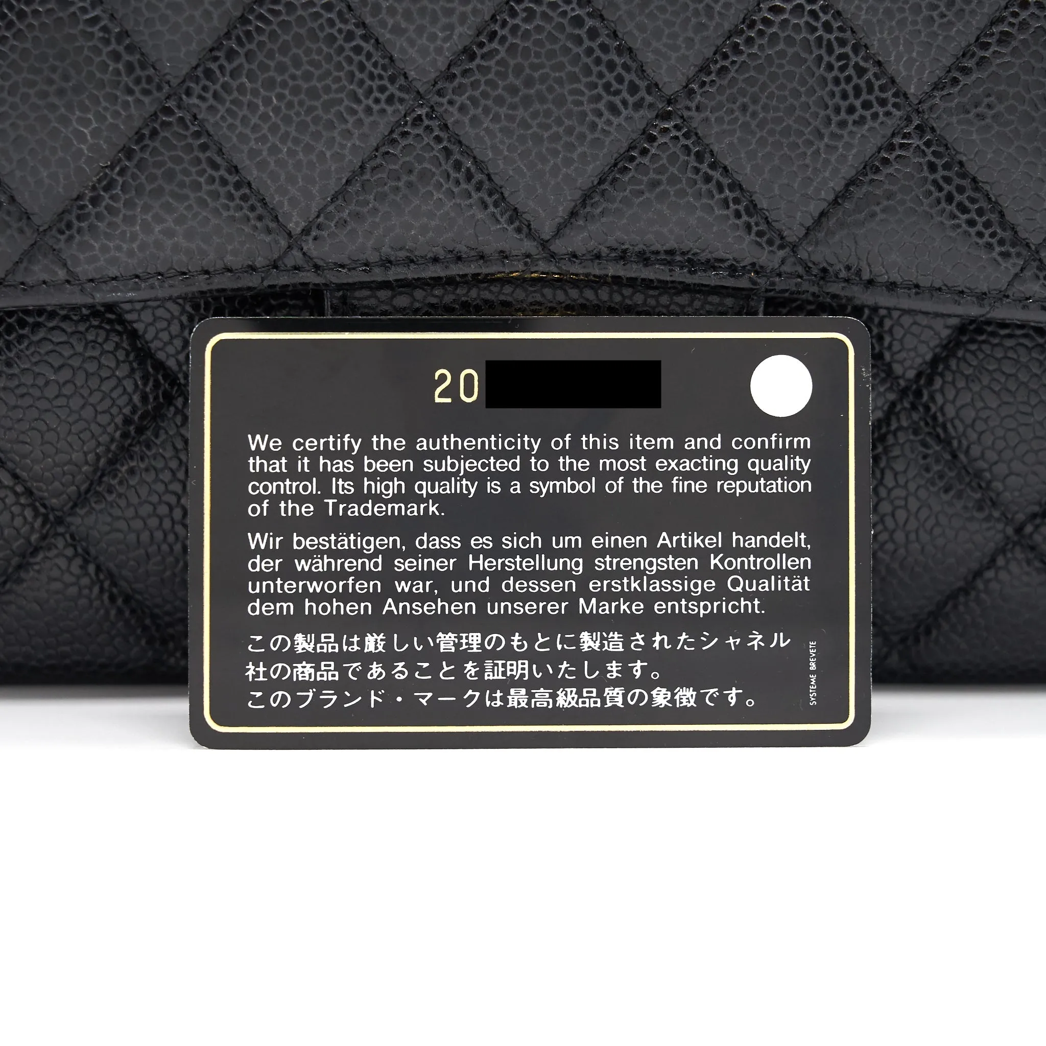 CHANEL MEDIUM CLASSIC DOUBLE FLAP CAVIER Black and gold