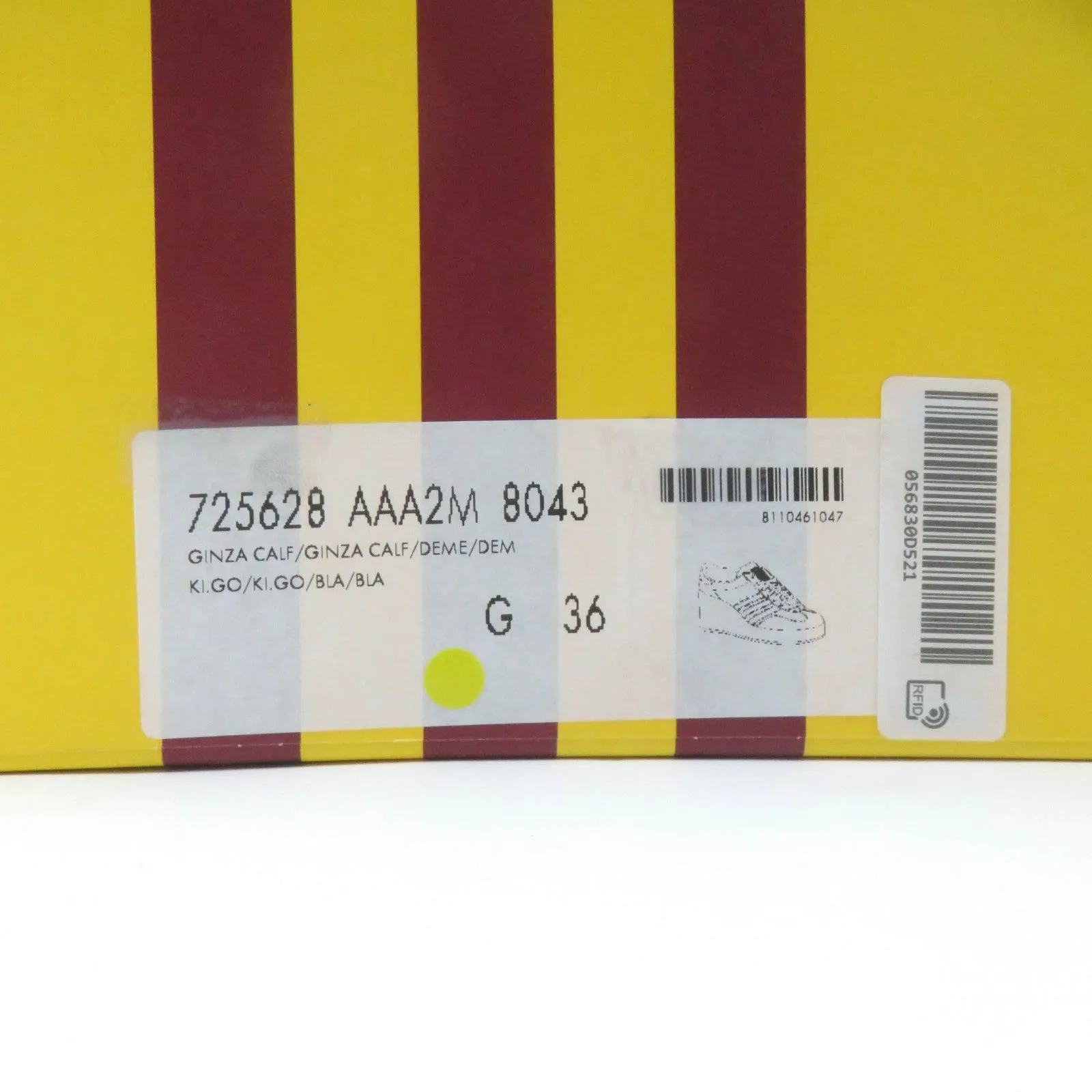 GUCCI sneakers 725628 Velvet, Patent leather, Outsole: Rubber gold Adidas collaboration Gazelle Women 36 Secondhand