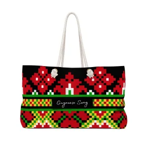 Guyanese Swag Abstract Ice Gold Green Weekender Bag