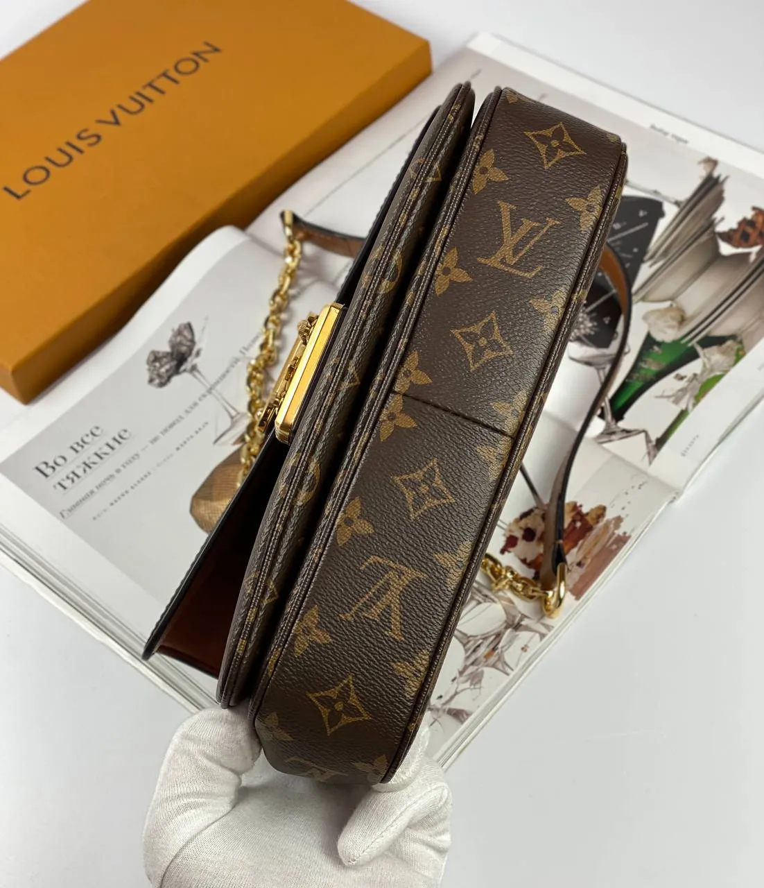 Louis Vuitton Marceau Bag Caramel Brown