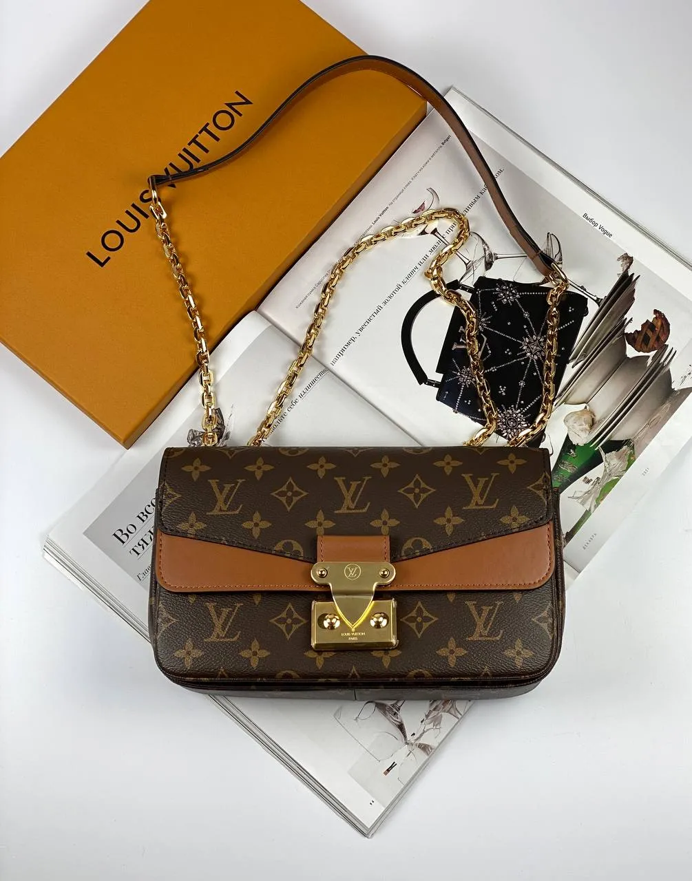 Louis Vuitton Marceau Bag Caramel Brown