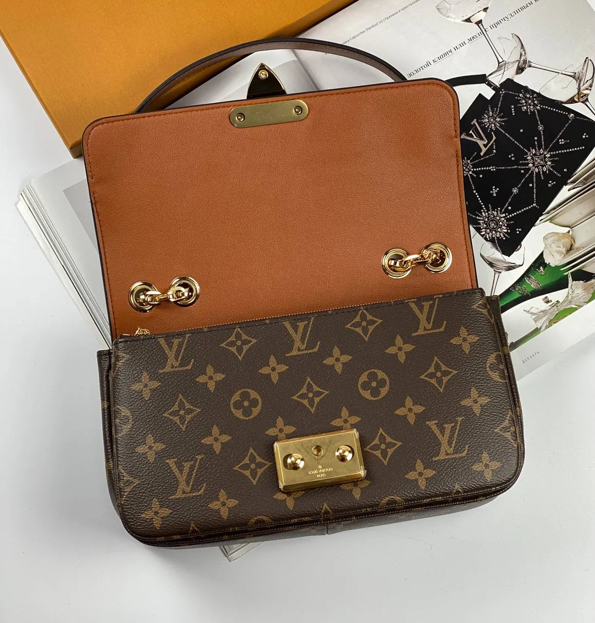 Louis Vuitton Marceau Bag Caramel Brown