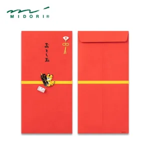 Midori New Year Allowance Envelope