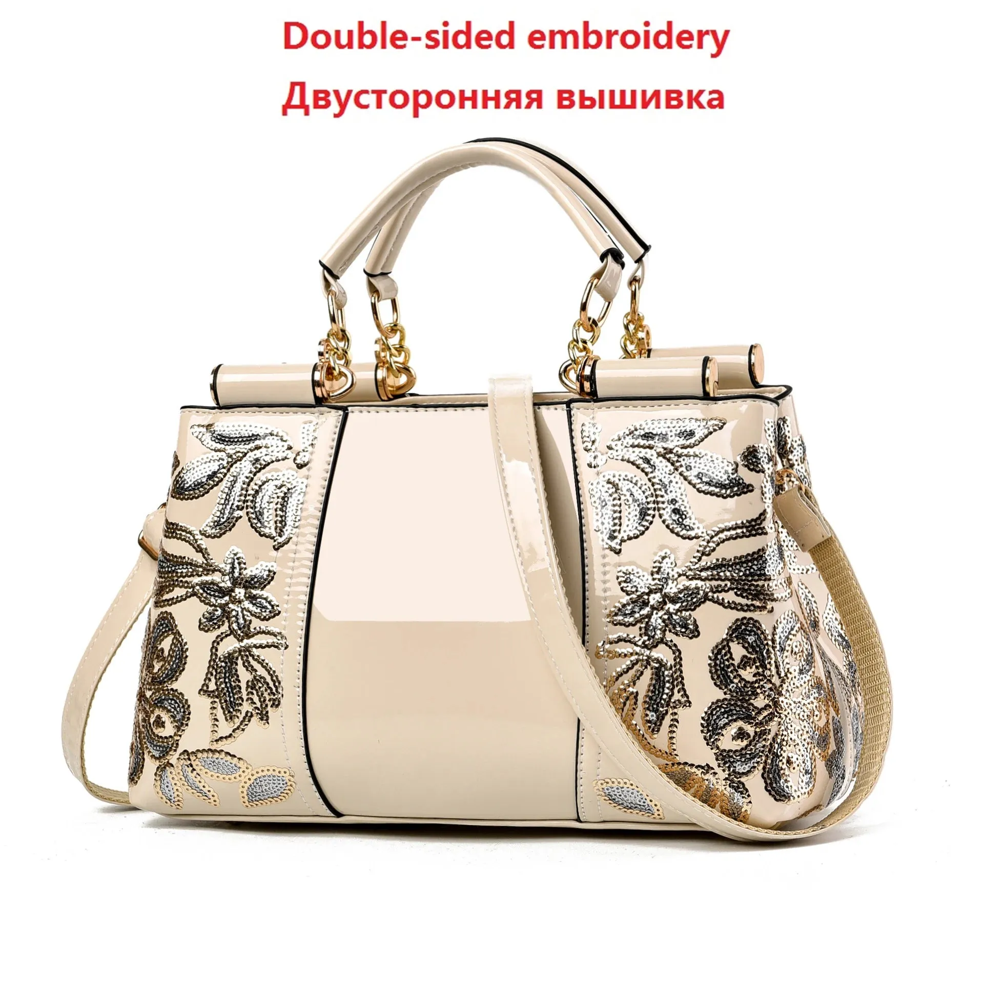 New Patent Leather Shiny Women's Bag: Fashion Luxury Design, Large Capacity Atmospheric Handbag, Women's Shoulder Messenger Bag