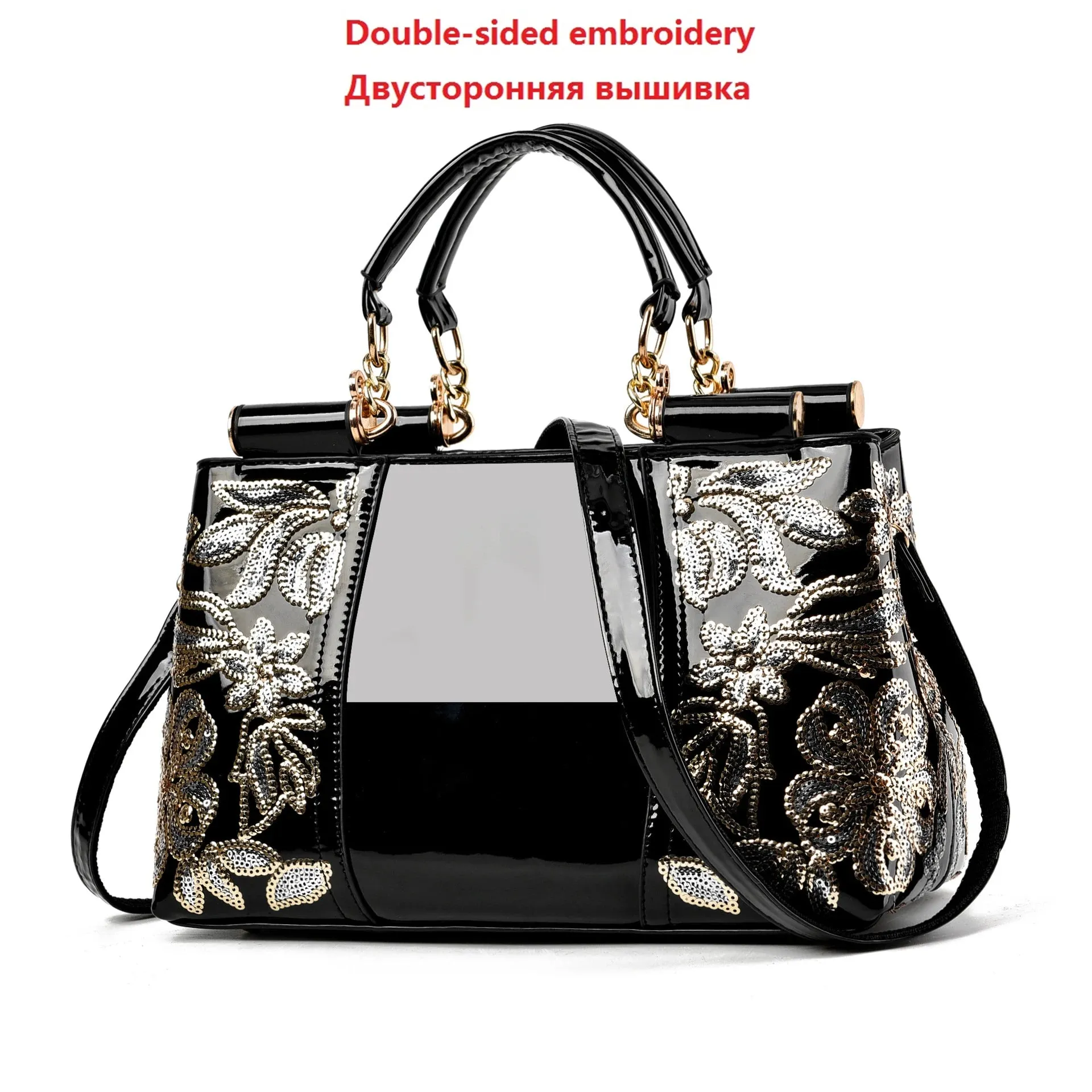 New Patent Leather Shiny Women's Bag: Fashion Luxury Design, Large Capacity Atmospheric Handbag, Women's Shoulder Messenger Bag