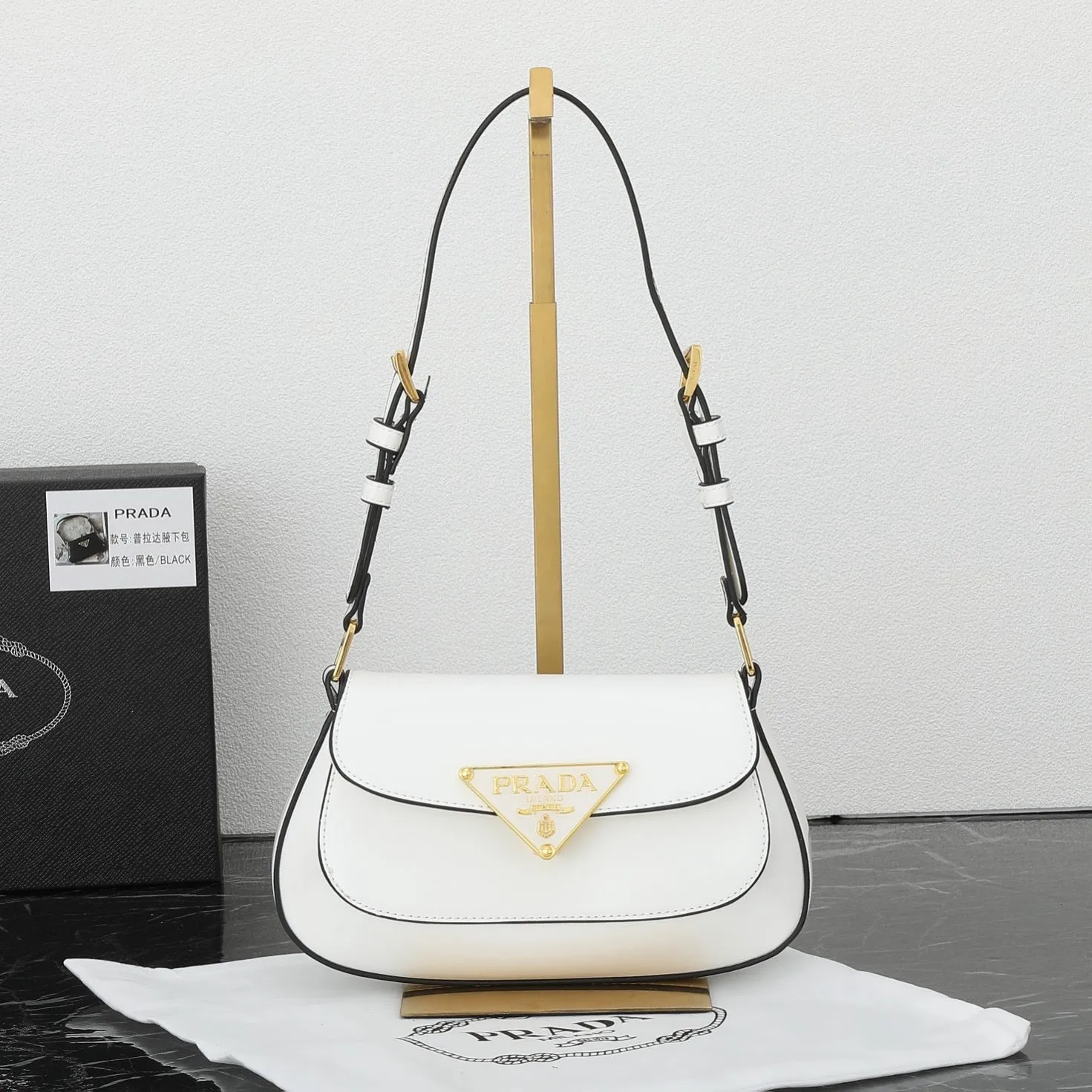 PD296 Small Hobo Bag / 9.4x4.3x1.5inch