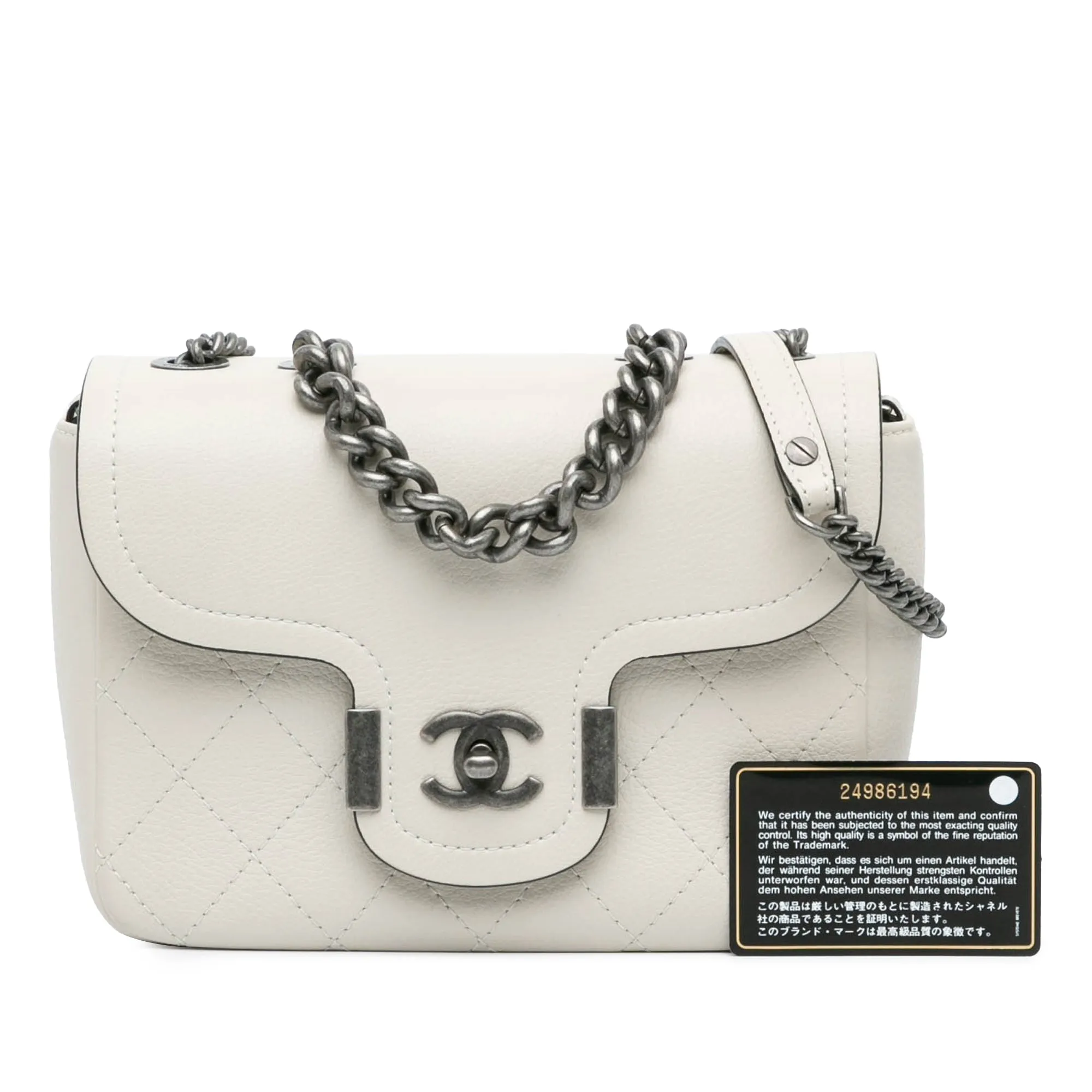 White Chanel Paris-Greece Calfskin Archi Chic Flap Satchel