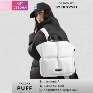 Wholesale Large Capacity Backpacks and Backpacks