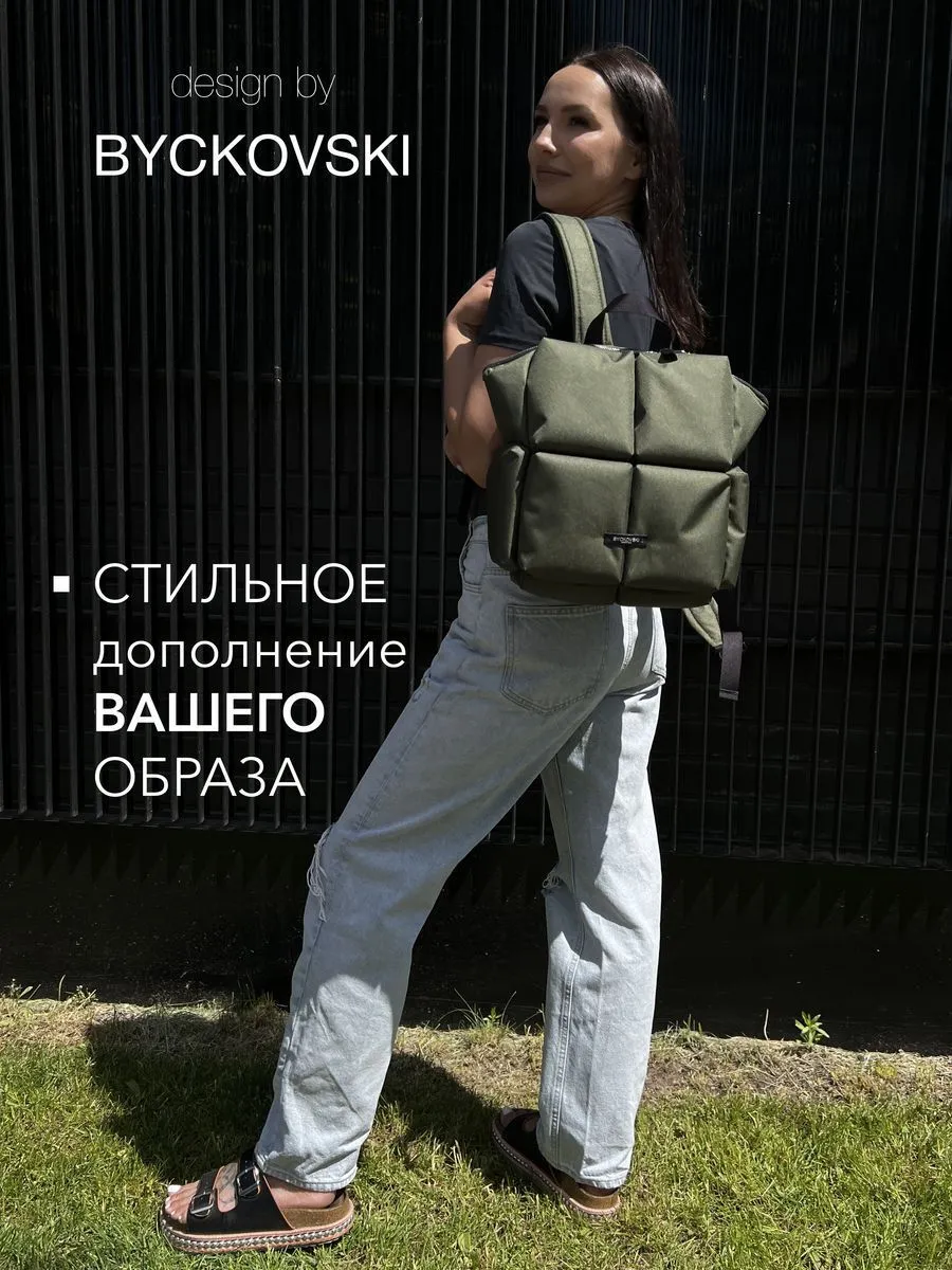 Wholesale Large Capacity Backpacks and Backpacks