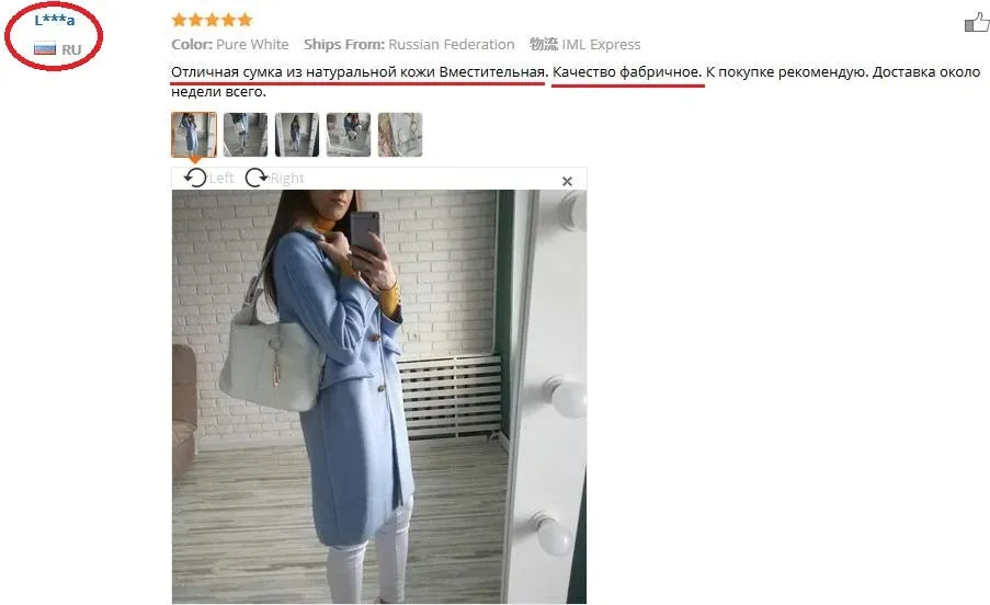 ZENCY Hobo Style Leather Handbag