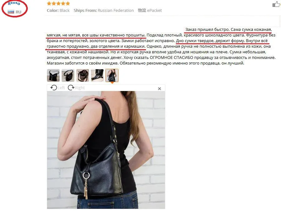 ZENCY Hobo Style Leather Handbag